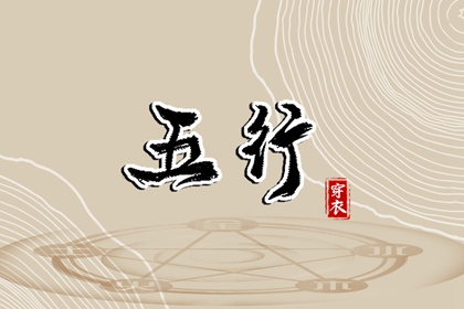 万年历日历表,万年历表,万年历2025日历表