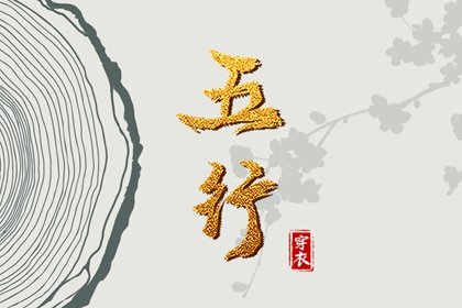 今天农历日期 农历2025年日历表 农历日历2025年