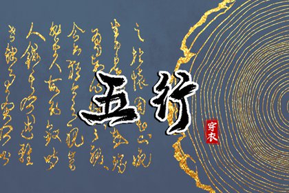 老皇历|老皇历查询|择吉皇历