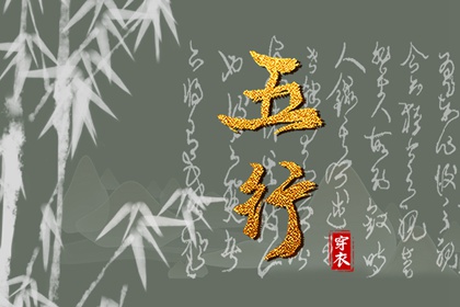 择吉黄历 2025年黄历 中国老黄历吉日查询